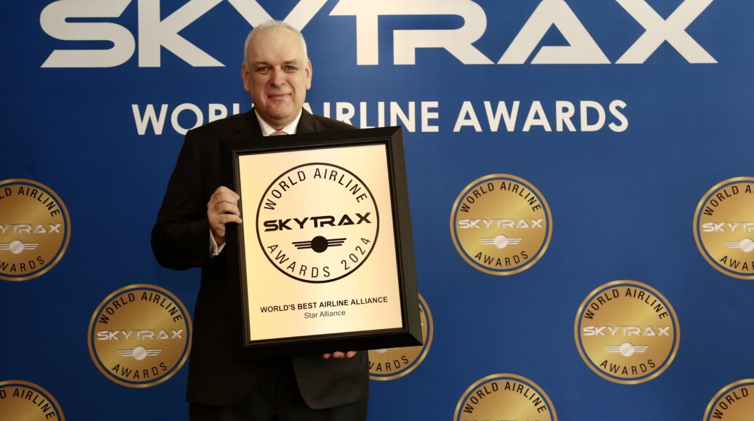 star_alliance_skytrax_2024__1_