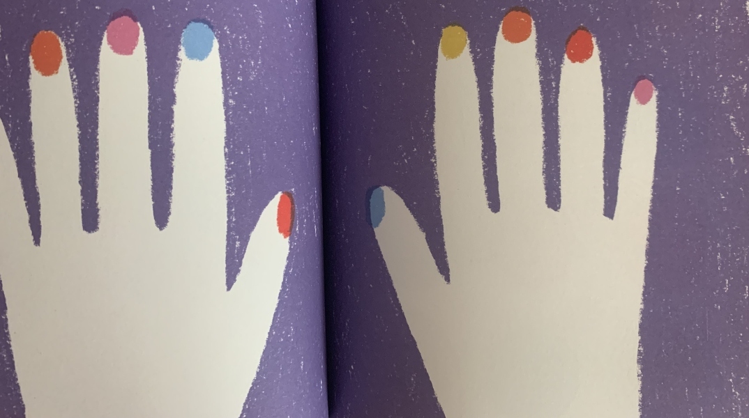 Μικρά ποιοτικά εκδοτικά, για πολύ μικρά παιδιά 