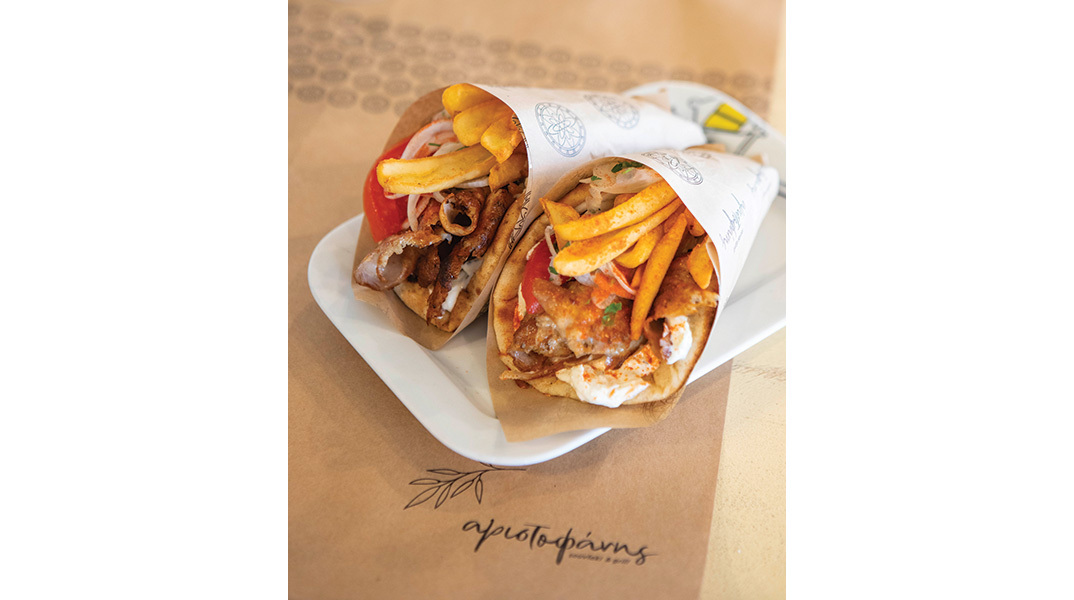 Αριστοφάνης ψητοπωλείο