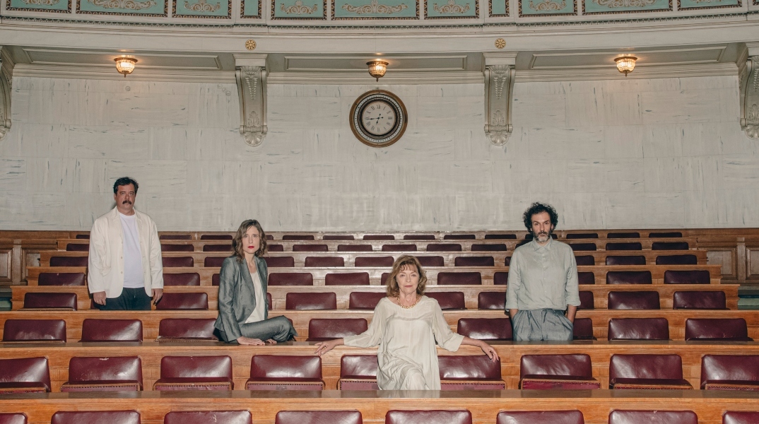 Ευθύμης Φιλίππου & Αγγελική Παπούλια, "Ετυμολογίες"