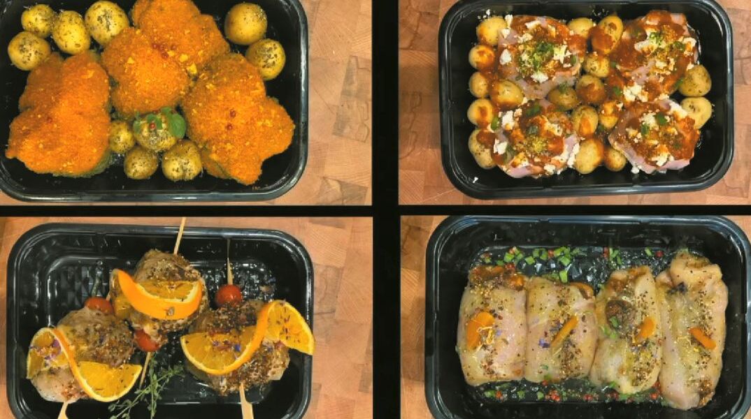 Κοτόπουλα Κουσιάκη