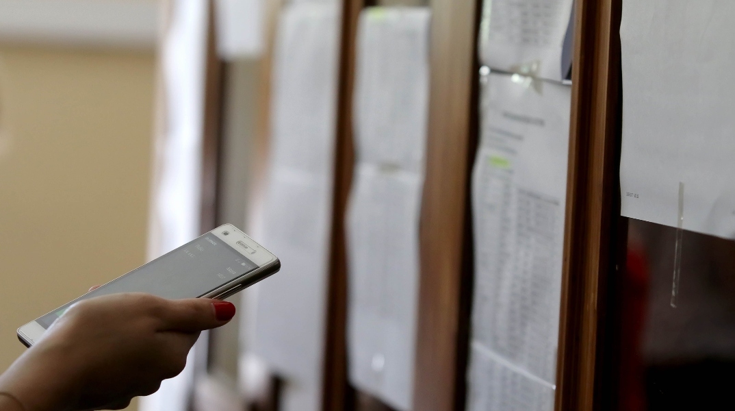 Πανελλήνιες 2024: Ανακοινώνονται την Παρασκευή 28.06 οι βαθμολογίες