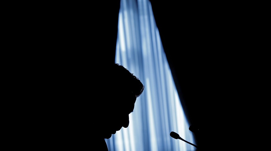 Σκιά ατόμου 