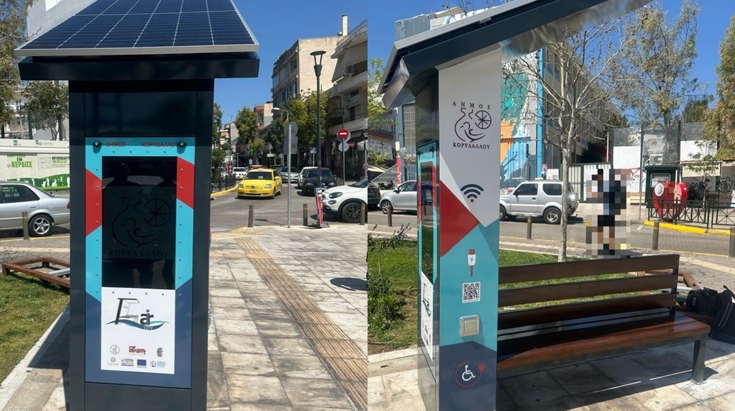 Έξυπνα παγκάκια μετρούν την ατμοσφαιρική ρύπανση στην Αττική