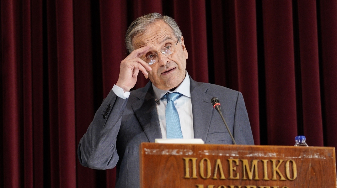 Σαμαράς για Μητσοτάκη: Η μικρότερη και πιο φοβική ΝΔ όλων των εποχών