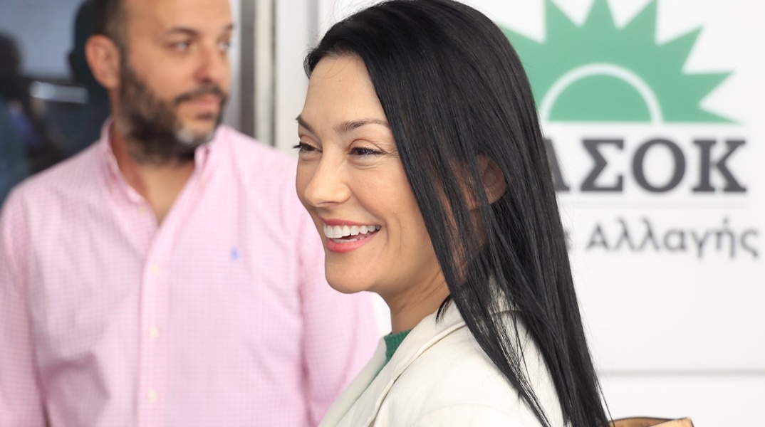 Νάντια Γιαννακοπούλου