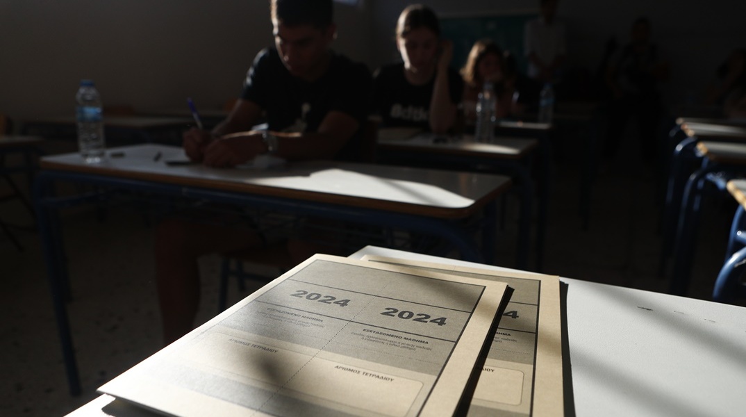 Πανελλήνιες 2024, Μηχανογραφικό 2024