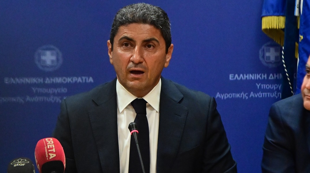 Λευτέρης Αυγενάκης