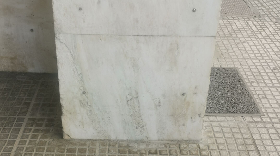 Ένα διήγημα γραμμένο στον ασβέστη