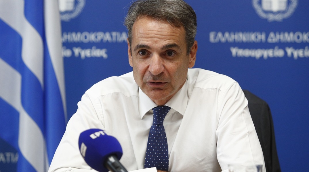 Ο Κυριάκος Μητσοτάκης στο Υπουργείο Υγείας