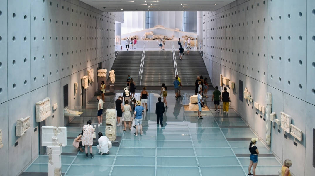 Μουσείο Ακρόπολης