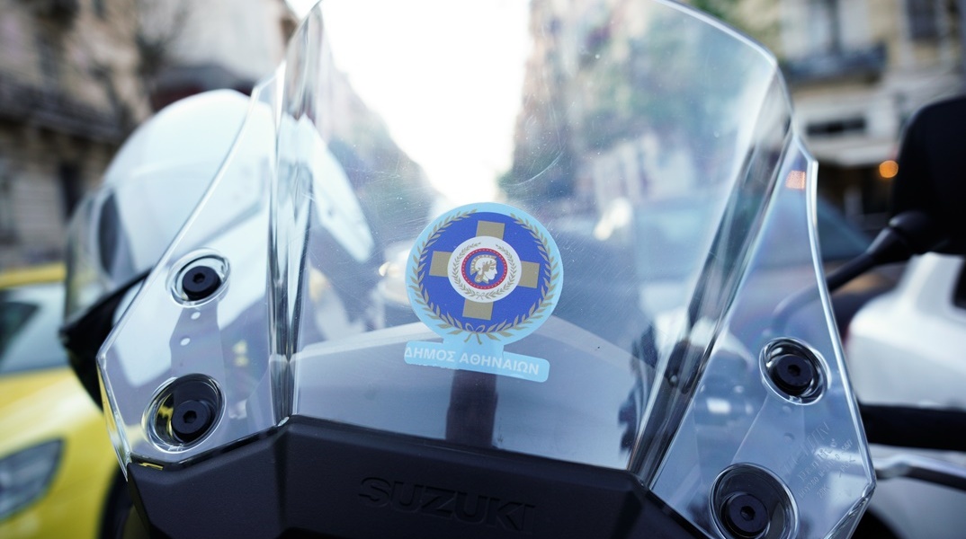 Μηχανή της Δημοτικής Αστυνομίας του Δ. Αθηναίων