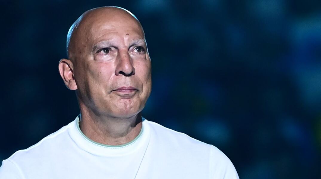 Ο Νίκος Γκάλης