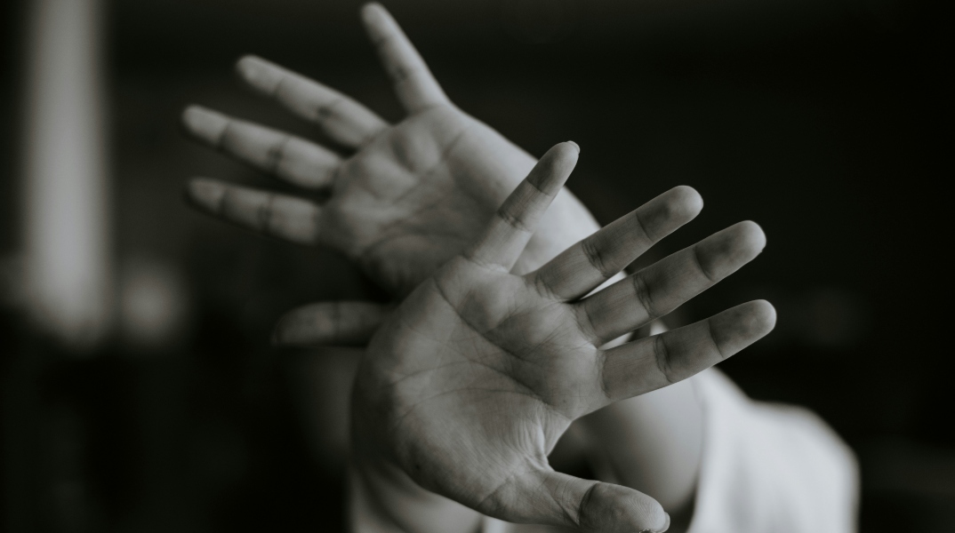 Απόπειρα βιασμού