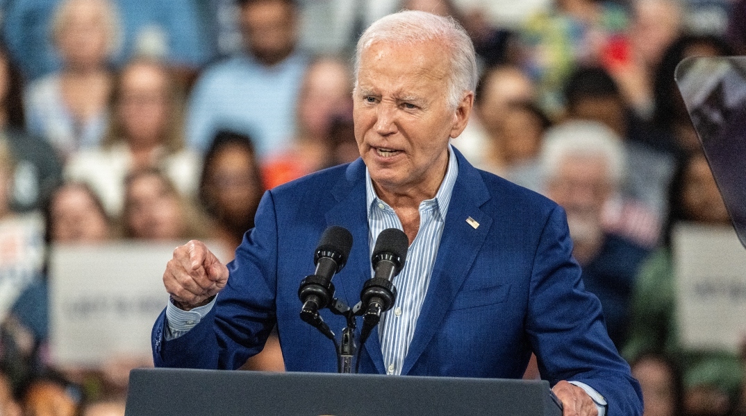 Ο Τζο Μπάιντεν