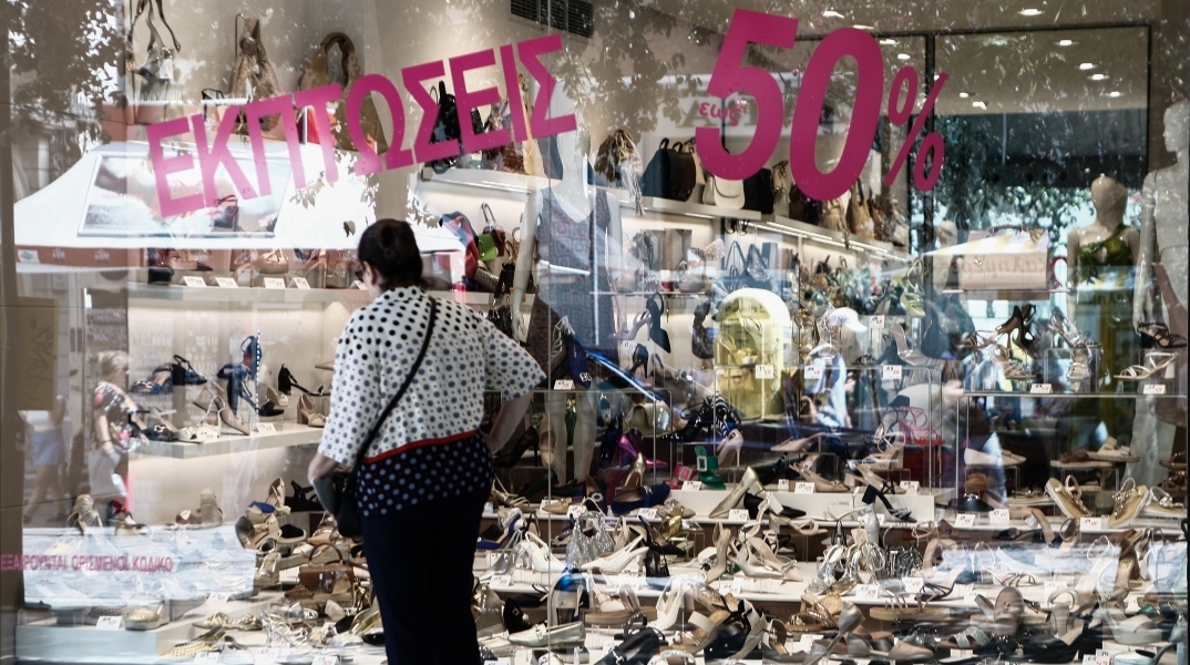 Θερινές εκπτώσεις 2024: Πότε ξεκινούν 