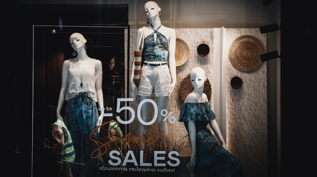 Θερινές εκπτώσεις 2024: Ποια Κυριακή θα είναι ανοιχτά τα μαγαζιά