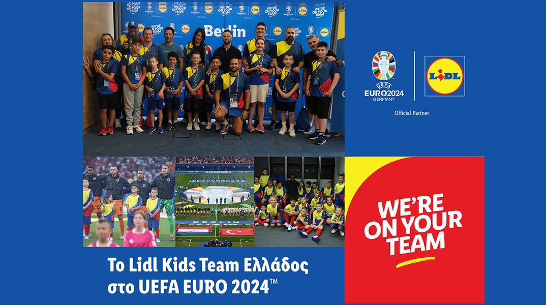 lidl-hellas