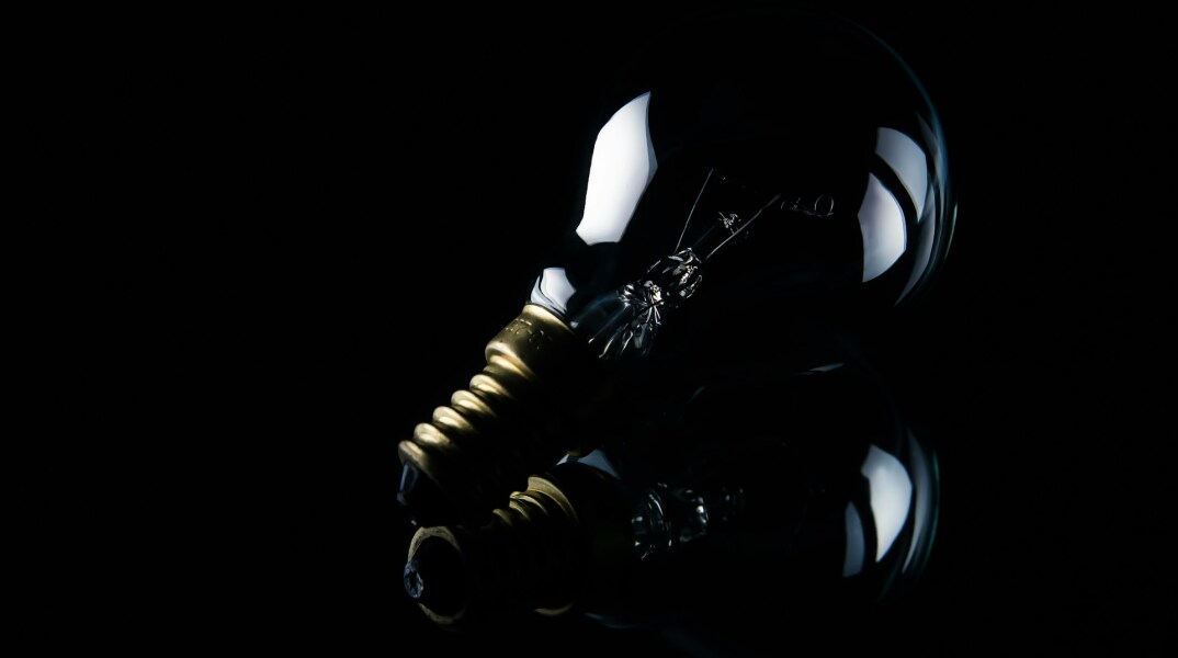 Σβησμένη λάμπα