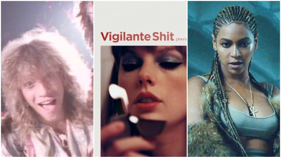 Ποια είναι τα καλύτερα revenge songs ever;