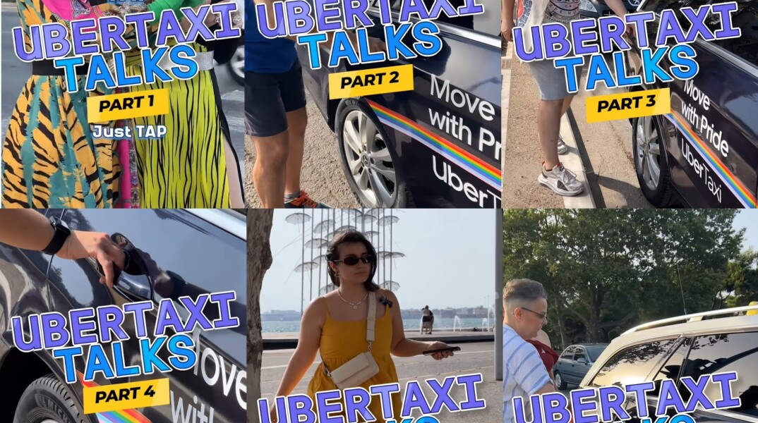 uber_europride_3__1_