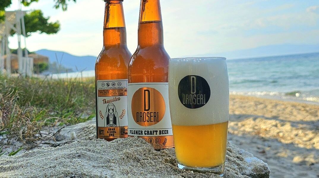 Μπίρα Droseri