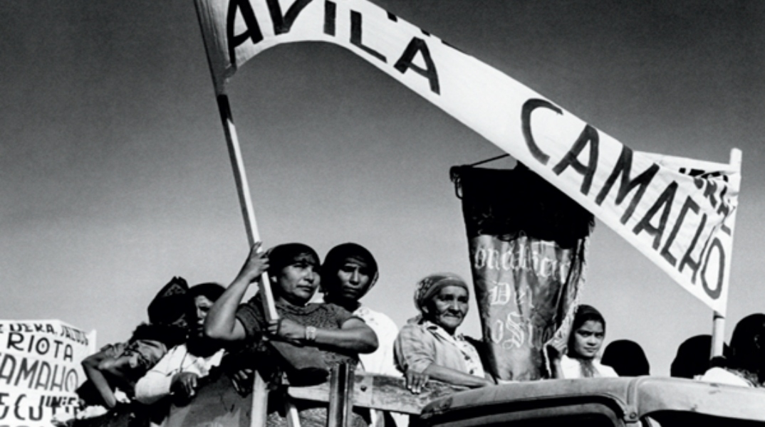 Τι είναι η Dictablanda;