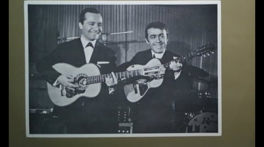 Γιάννης Κατσάμπας και Γιώργος Κατσάμπας σε εξώφυλλο δίσκου τους