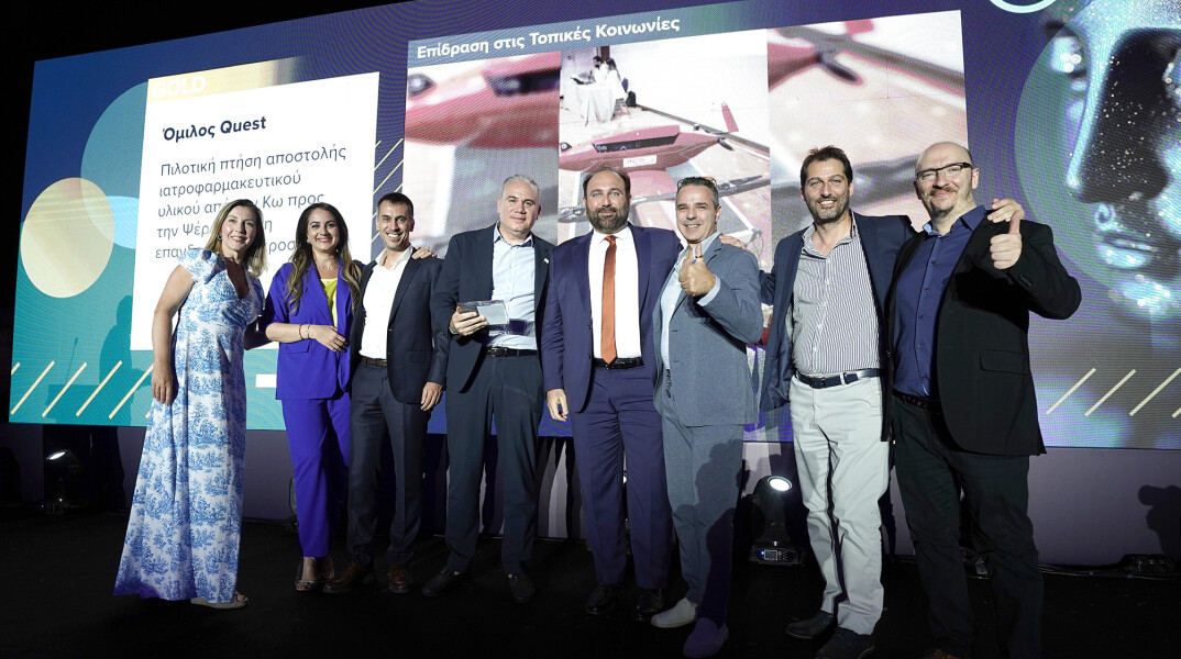 resp_business_awards_0435