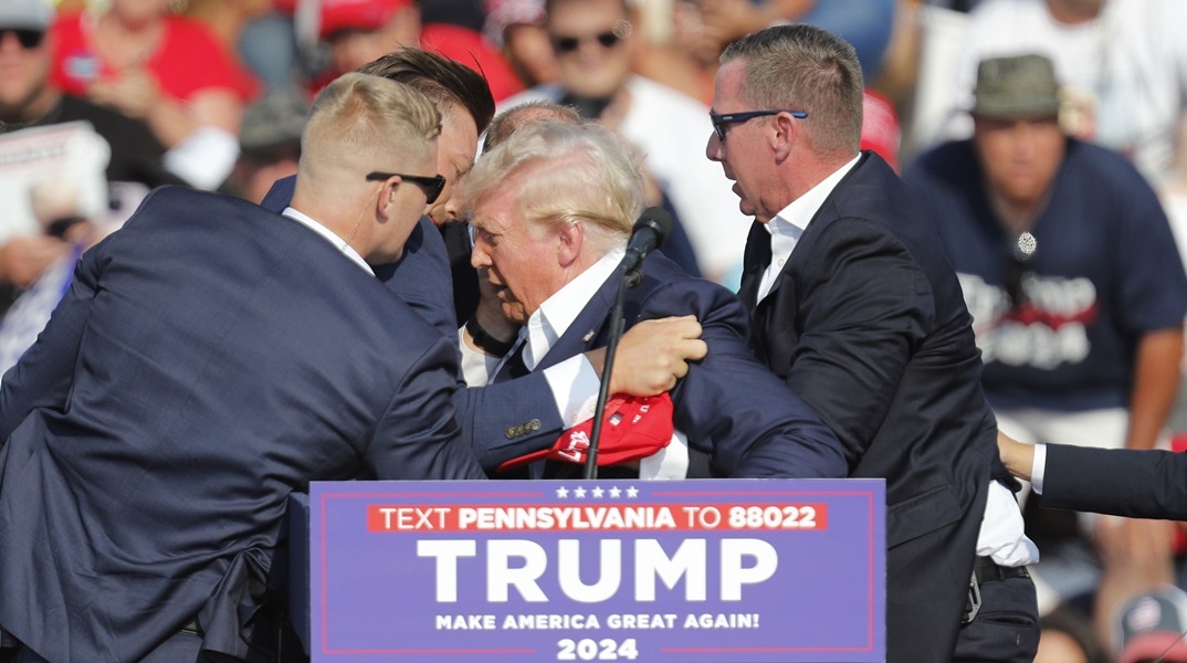 Στιγμιότυπο μετά την απόπειρα δολοφονίας κατά του Τζο Μπάιντεν