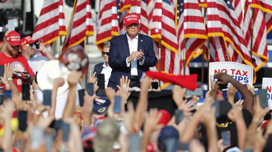 Ντόναλντ Τραμπ