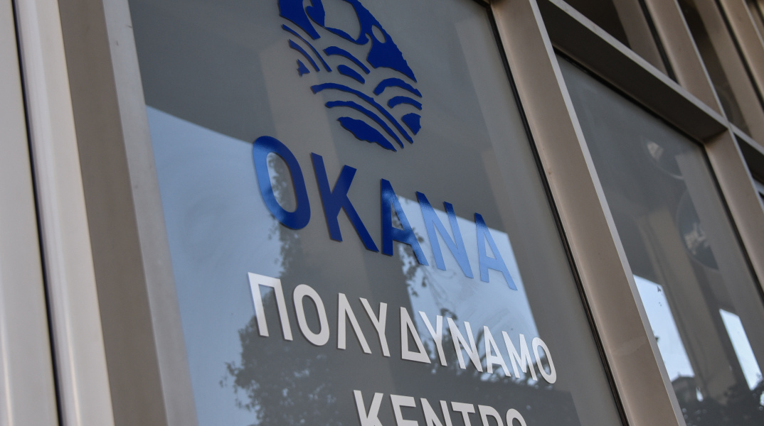 Καύσωνας: Υποστήριξη αστέγων και χρηστών από τον ΟΚΑΝΑ