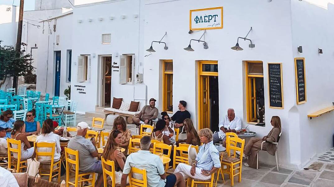 Η Σέριφος ξέρει από «Φλερτ»