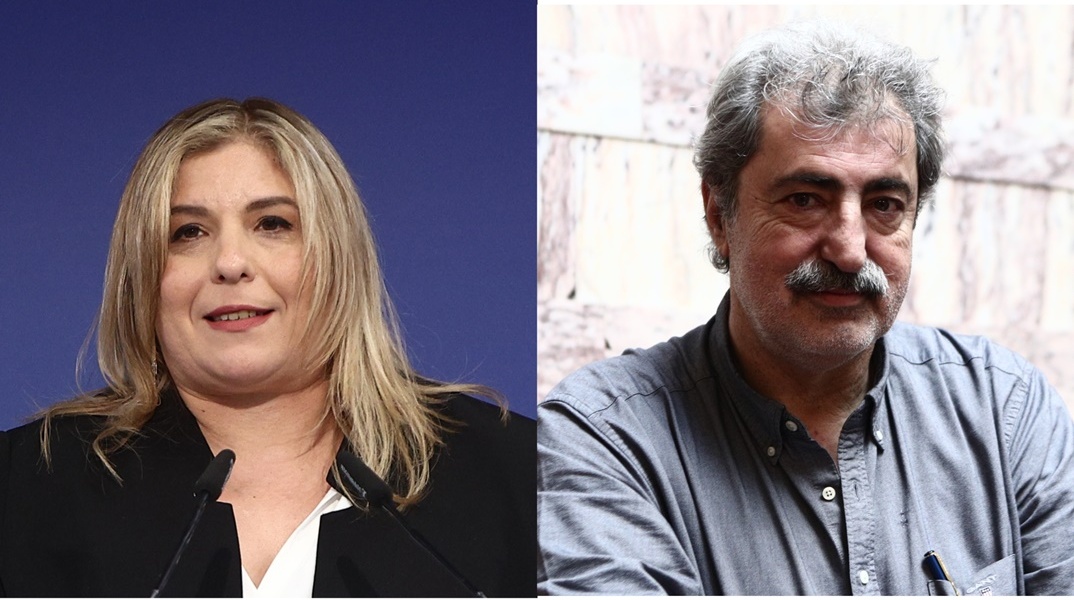 Μαρία Συρεγγέλα και Παύλος Πολάκης