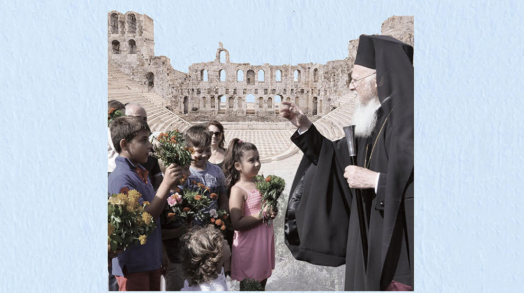 Συναυλία «Για την Ίμβρο. Για τα παιδιά και τα σχολεία μας» στο Ηρώδειο