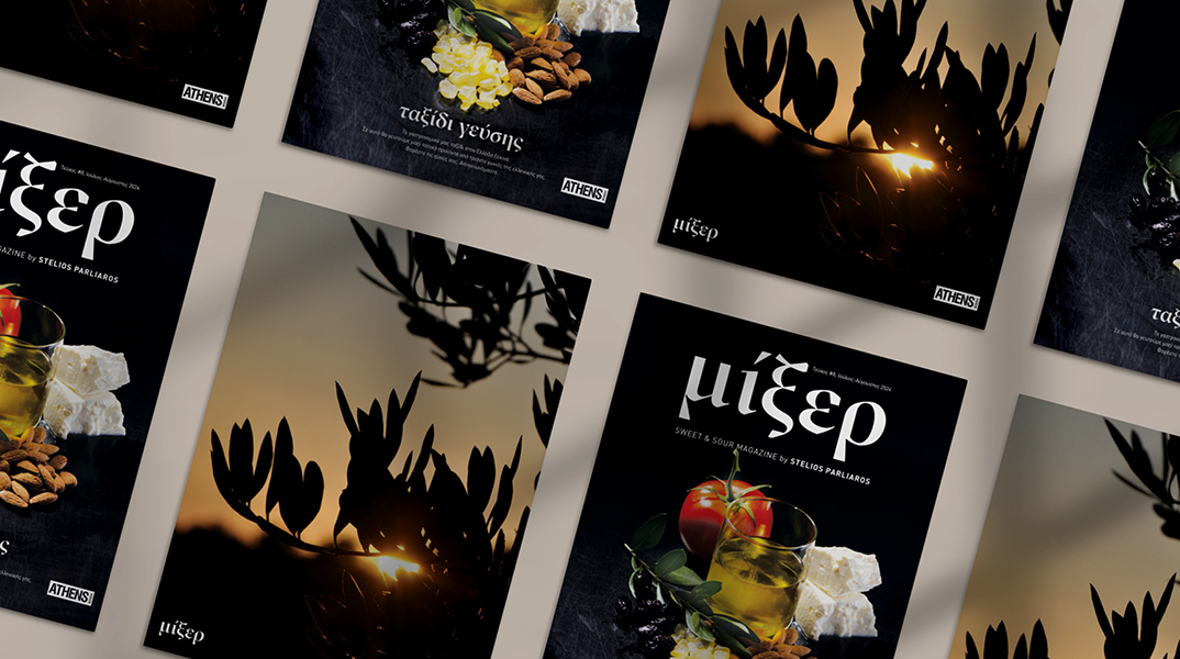 Στέλιος Παρλιάρος 