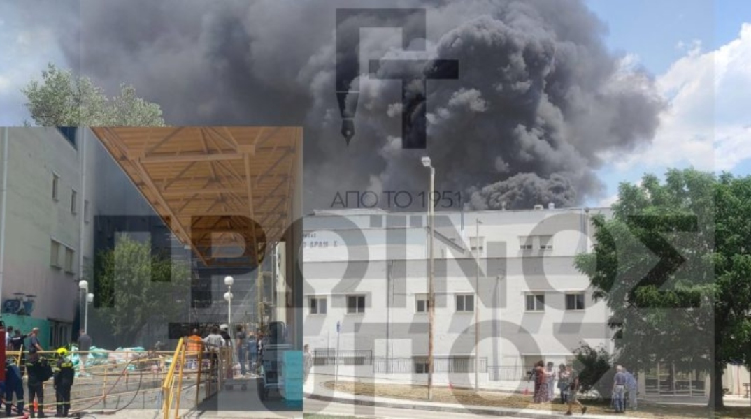 Φωτιά δίπλα στο Νοσοκομείο Δράμας
