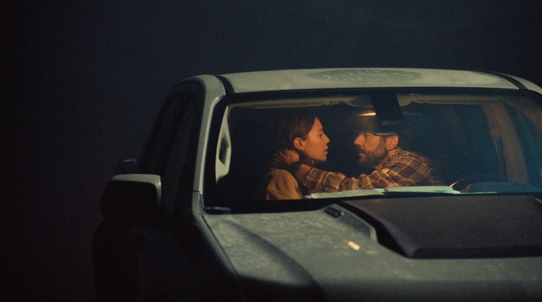 Η Φύση του έρωτα