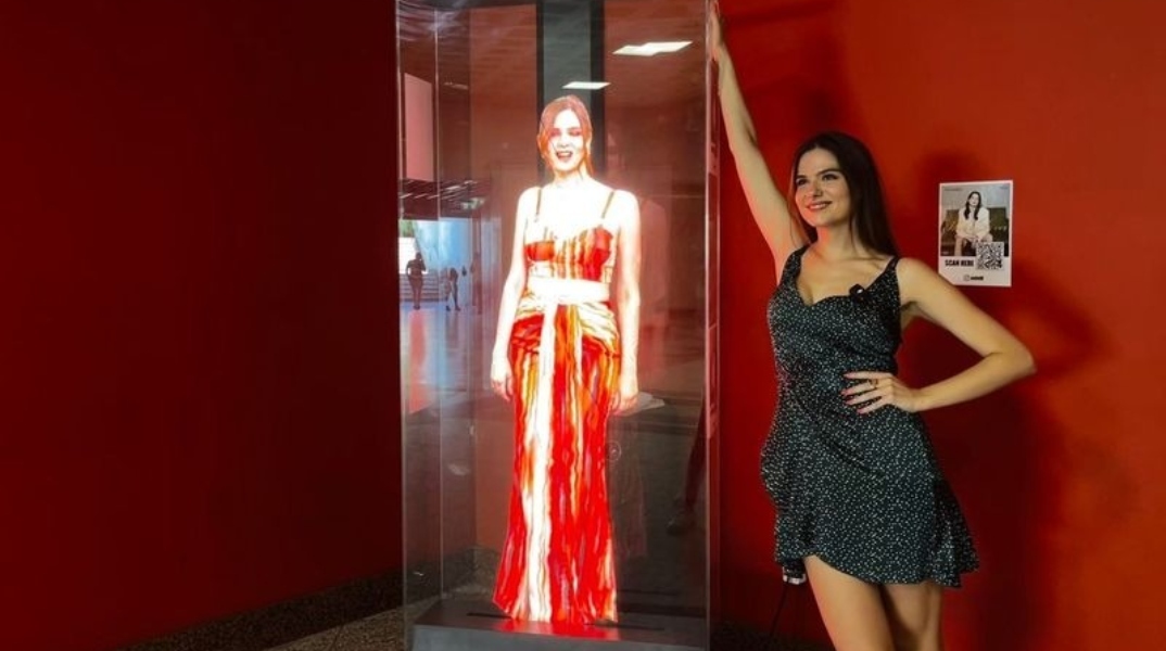 Το ολόγοραμμα της Αλεξάνδρας Σιετή 