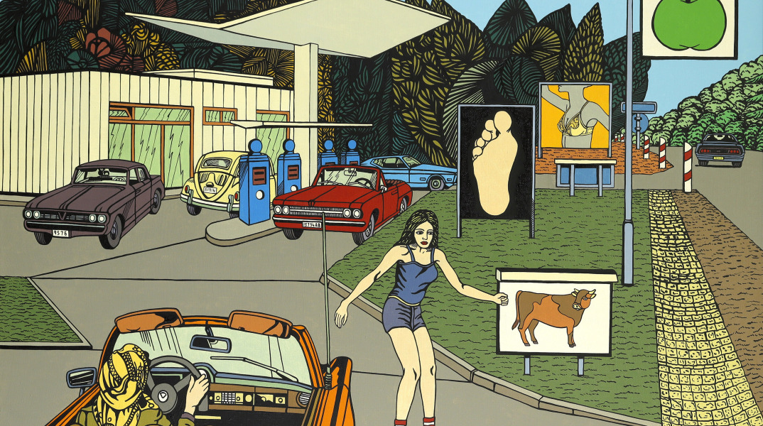 Γιώργος Ιωάννου (1926-2017)-POP(?)