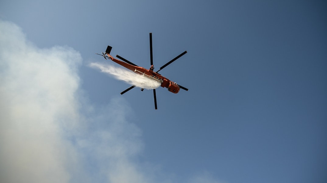 Πυροσβεστικό ελικόπτερο