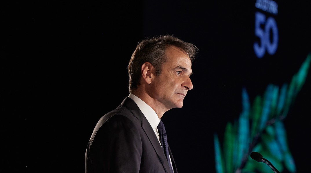 Ο Κυριάκος Μητσοτάκης στην ομιλία του για τα 50 χρόνια από την τουρκική εισβολή στην Κύπρο