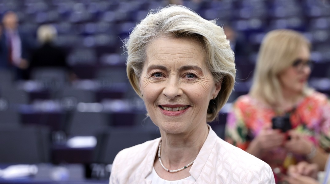 Ούρσουλα φον ντερ Λάιεν