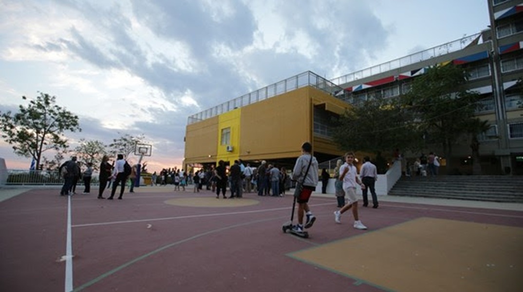 Προαύλιο σχολείων