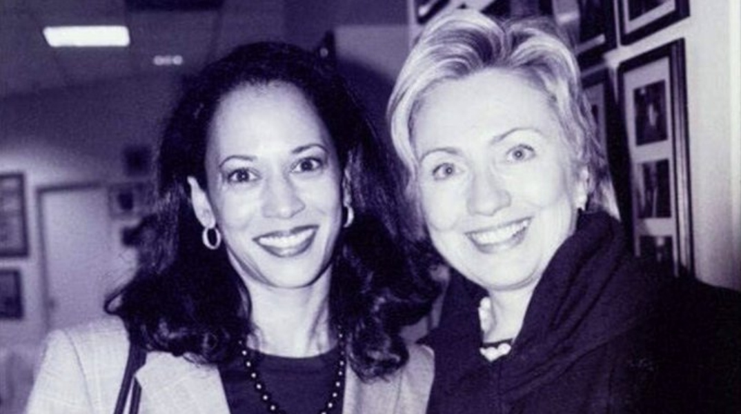 Κάμαλα Χάρις: Η Χίλαρι Κλίντον τη στηρίζει