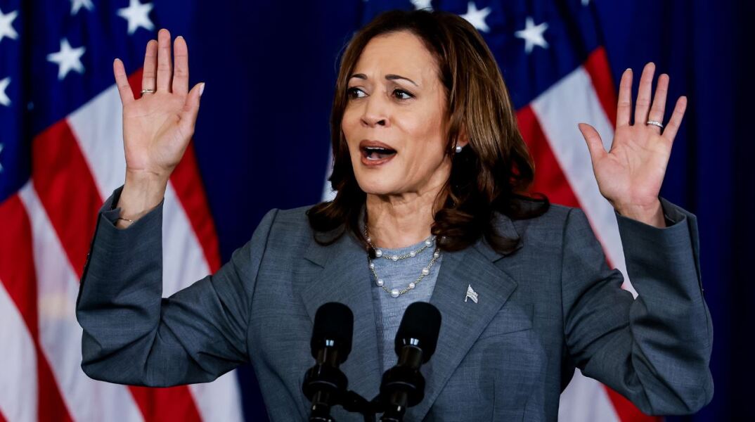 Η Κάμαλα Χάρις