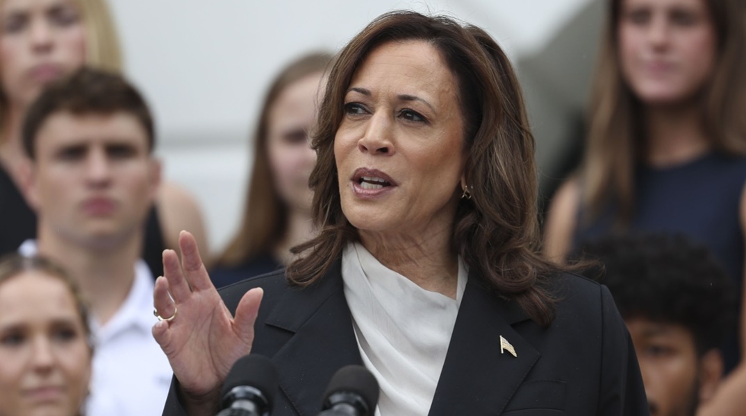 Κάμαλα Χάρις