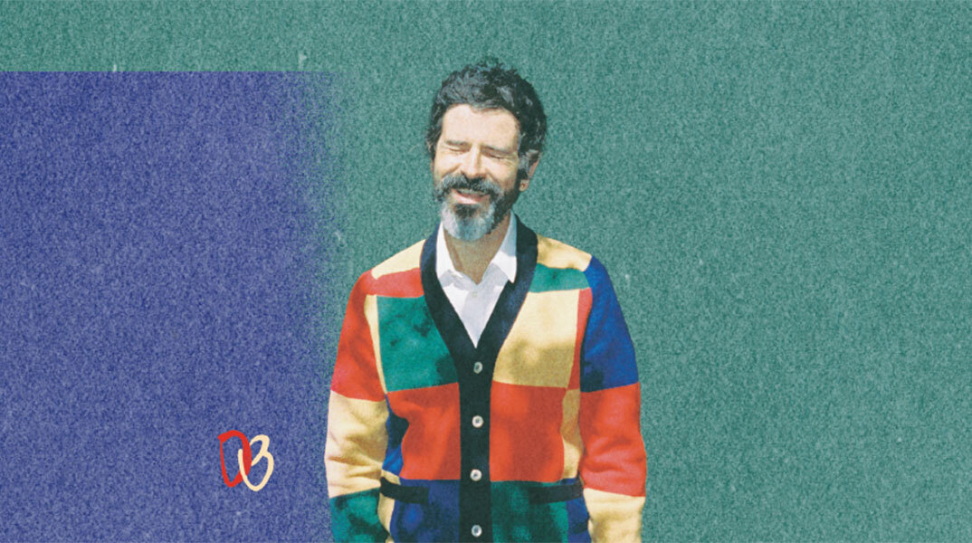 Ο Devendra Banhart στο Ξέφωτο του Πάρκου Σταύρος Νιάρχος