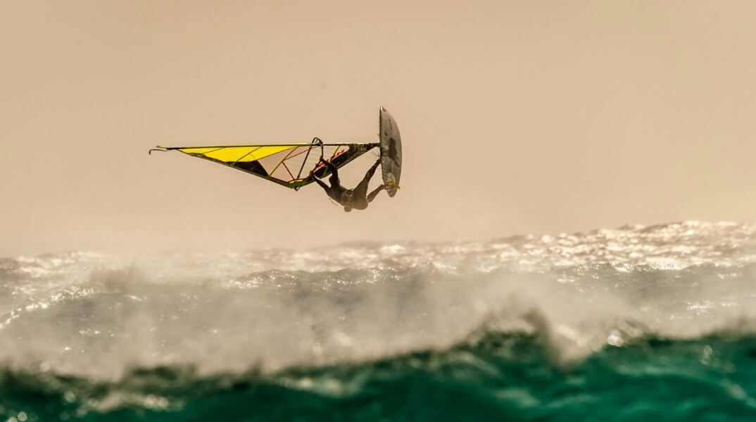 Windsurf