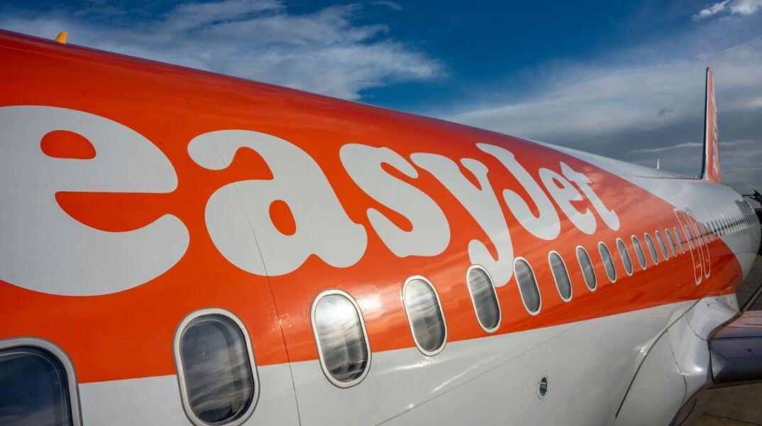 Αεροπλάνο της EasyJet